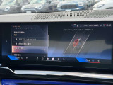 こちらのお車は【鶴ヶ島店に展示】しております。◆埼玉県鶴ヶ島市高倉1230-2☆ご来場、お問合せをお待ちしております!