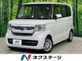 電動スライドドア ホンダセンシング SDナビ レーダークルーズ