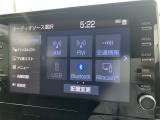 Bluetooth接続が可能です。