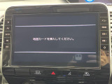 セレナ 1.2 e-POWER ハイウェイスターV 修復歴無し