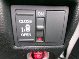 左側スライドドアは運転席スイッチでも開閉操作可能です