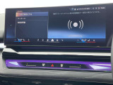 BMW/MINIを熟知したメカニックによる100項目の点検・整備を行います。不具合箇所、交換時期に達している部品に関しましては、全て当社負担で交換してからのご納車となります。