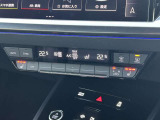Audiならではの上質な空間が、毎日のドライブを特別な時間に変えます。高級感あふれるインテリアと快適装備。心地よい上質な空間をご体感ください。