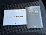 取扱説明書&メンテナンスノートが装備されています。ぜひ現車を見に来て下さいね。