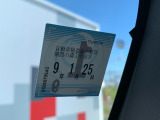 車検有効期限もご確認ください
