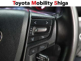 右側では、レーダークルーズコントロールなど運転支援系の操作が可能!