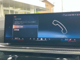 Bluetoothハンズフリーフォン!
