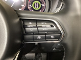 MRCC(マツダレーダークルーズコントロール)は先行車との車間を維持しながら追従走行を行い、長距離でのドライバー負担を軽減させてくれます。