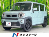 禁煙車 衝突被害軽減システム 全周囲カメラ ドラレコ コーナーセンサー