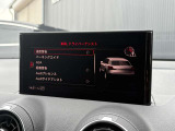 自動車保険のご加入も是非、ラスタオートで!損害募集人資格保有者が、お客様の愛車をしっかり守るためにご提案を致します。