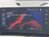 こちらのお車は【鶴ヶ島店に展示】しております。◆埼玉県鶴ヶ島市高倉1230-2☆ご来場、お問合せをお待ちしております!
