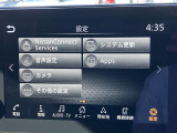 AVのエンタメも充実!