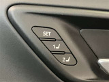 シートポジションをメモリーできます。家族に運転交代もスムーズにできます!