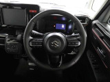 各操作スイッチなどもハンドルから手を放すことなく操作可能で安全運転に支援いたします!