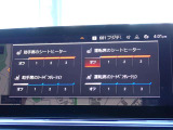 Snap-on エアコンサービスステーション デュアルプロ2導入店!本社併設自社認証工場完備!プッシュプル式塗装ブース完備!各種メンテナンスおよび板金作業もお任せください!無料代車30台完備!