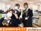 カミタケの&ldquo;選びやすさ・安心&rdquo;が分かる画像です。展示台数や取扱い、サポート体制などを掲載。気になる点はお気軽にご相談ください。