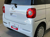 【安心】をお届けするため、熊本ダイハツでは自信を持ってお勧めできる車両のみをラインナップしています。