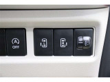 両側電動スライドドアはドアの直接操作以外にも運転席からのスイッチ操作やリモコン操作でも開閉が可能!狭い駐車場などでもドアの開閉が楽々・安心ですね!