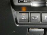 非常時やキャンプなどに役立つAC100Vコンセント付きです。