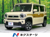 LEDヘッド シートヒーター Bluetooth フルセグ オートライト