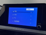 ディスプレイオーディオを装備。スマホとクルマをつなぐことで、これまでのナビに加えて、いろんなサービスが楽しめます。