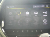 テレビ付きです!