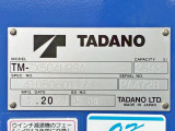 クレーンのプレートです。