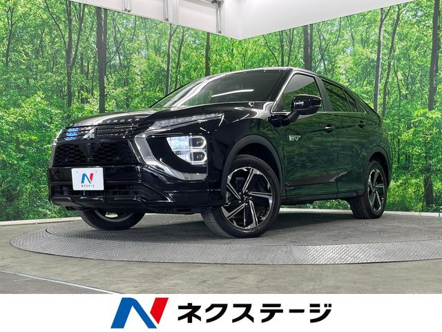 エクリプスクロス PHEV 2.4 P 4WD