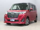 【コーティング】大好評のボディコーティング「グラスコーティング ガードコスメSP」もご納車までに施工可能。ボディをキレイな状態に保ってくれます。