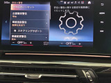 衝突被害軽減ブレーキと車線逸脱警告がついています。