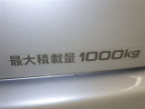 この量まで車に積載することができます。 沢山、積載できるので色んな使い方が出来ちゃいますね。