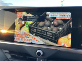 いまや必須装備「ナビゲーション」搭載!知らない場所に、スイスイッとドライブ。なんて便利な機能でしょうか?もう、これなしではハンドルを握れませんね!でも、運転中の操作は危険ですのでご注意ですね♪