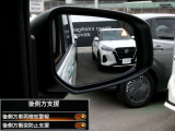 インテリジェントBSW(後側方車両検知警報)・BSI(後側方衝突防止支援システム)死角になりやすい後側方の隣接レーンの車両を検知。気ずかずに車線変更しようとすると、接触を回避するように運転操作を支援。