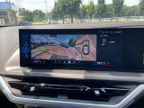 BMW/MINIを熟知したメカニックによる100項目の点検・整備を行います。不具合箇所、交換時期に達している部品に関しましては、全て当社負担で交換してからのご納車となります。