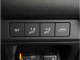 【ドライビングポジションメモリー機能】お好みのドライビングポジションを簡単に記憶させることができます。