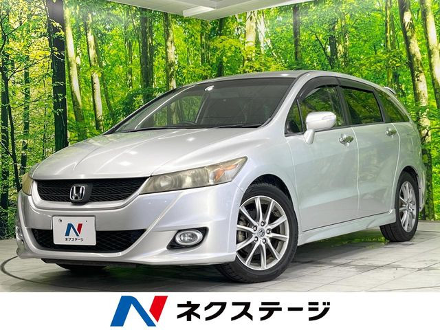ストリーム 2.0 RSZ Sパッケージ 