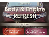 当店のボディーコーティングは下地処理からしっかり行いコーティングを施工いたします。