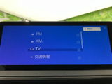 ラジオからテレビまで、多彩なメディアに対応したオーディオ。お好みの音楽や番組で、快適な移動時間をお過ごしください。