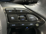 クルーズコントロール装備 アクセルを踏むことなく車速を一定キープ。高速道路も楽々走行出来ます。