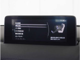 【充実の安全装備】さまざまな運転環境で、ドライバーの認知・判断・操作をサポートし、事故のリスクを最小限に抑えます。