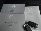 取扱説明書、メンテナンスノート、スペアキーも揃っています。