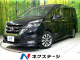 純正9型ナビ 全周囲カメラ 衝突軽減 プロパイロット 両側電動スライド