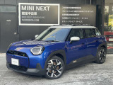 兵庫県 尼崎市 南武庫之荘 3-15-10 MINI NEXT 尼崎 06-6436-3298 毎週水曜日・第二火曜日は定休日となっております。 ネットからのお問い合わせは24時間受付中!お気軽にお問い合わせ下さい。