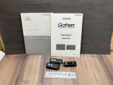 取扱い説明書もしっかり付いてます。中古車ですので、意外とない車も多いんですよ。