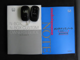 お持ちいただくだけでドアロックの開け閉めからエンジン始動までできちゃう賢く便利なスマートキーを装備!もうバッグやポケットからキーを出さなくても大丈夫ですよ