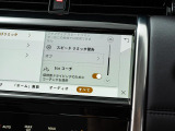 全国登録・納車可能でございます。ご自宅や勤務先などの指定先までお運びしますので遠方の方でもお任せください。
