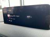 メンテナンスパックもご用意しておりますので、スタッフにお問合せください!