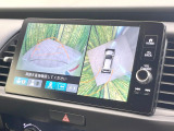 【マルチビューカメラシステム】専用のカメラにより、上から見下ろしたような視点で360度クルマの周囲を確認することができます☆死角部分も確認しやすく、狭い場所での切り返しや駐車もスムーズに行えます。
