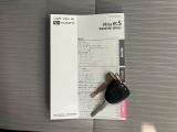 車両状態証明書修復歴の有無も一目瞭然。機能や内装・外装、走行距離、修復歴の有無をチェックし、クルマの状態を10段階にした車両状態証明書。数字や記号を使ってわかりやすく表示しています。