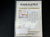 車両検査証明書です!お車の状態を、ありのまま記載しています。車種・グレード・走行距離・内外装の評価などのご参考に♪